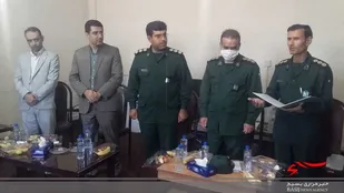 کانون بسیج حقوقدانان شهرستان کهگیلویه راه&zwnj;اندازی شد