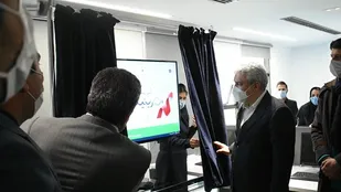 رونمایی از شبکه تجاری کشاورزی ایران &laquo;اگرینیتو&raquo;