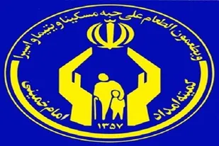 بهره مندی خانواده های تهرانی از خدمات بیمه حوادث