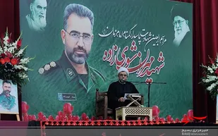 اسلام به خون شهدا برای حفظ دین نیاز دارد /  انقلاب اسلامی موجب عجز دشمنان شده است