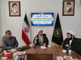 حماسه نهم دی، تجلی انسجام ملی است