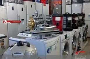 شنبه، آخرین مهلت برای کاهش قیمت محصولات لوازم خانگی است