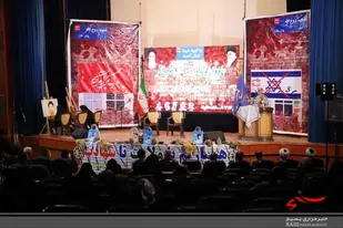 یادواره ۱۴۰ شهید هنرمند استان مازندران برگزار شد