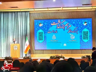 بانوان وقف&zwnj;گزار، از خدیجه کبری(س) تا گوهرشاد بیگم