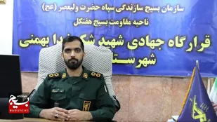 اجرای برنامه&zwnj;های متنوع توسط جهادگران و گروه&zwnj;های جهادی هفتکل