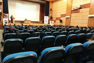 همایش روز &laquo;مهندس&raquo; در همدان برگزار شد