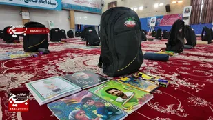 اهدای ۵ هزار بسته نوشت&zwnj;افزار به دانش&zwnj;آموزان کم برخوردار بوشهری