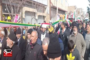 راهپیمایی باشکوه ۲۲ بهمن در شهر دمق برگزار شد