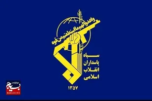 اطلاعیه سپاه ولی عصر (عج) خوزستان به مناسبت سوم شعبان فرخنده میلاد با سعادت حضرت اباعبدالحسین (ع) و روز پاسدار