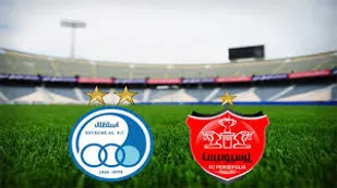طلب ۳ میلیون دلاری پرسپولیس و استقلال از AFC