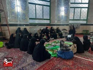 کارگاه هویت زن مسلمان ایرانی