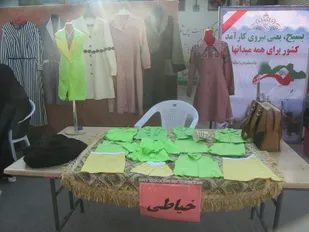 جشنواره توانمندی های کانون جوانان بسیج شاهرود برگزار شد.