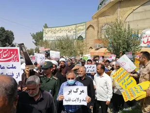 نماز عبادی سیاسی جمعه شهرستان تفت برگزار شد/ راهپیمایی نمازگزاران در پی جنایت اغتشاشگران
