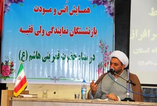 آرامش در گرو زندگی قرآنی است