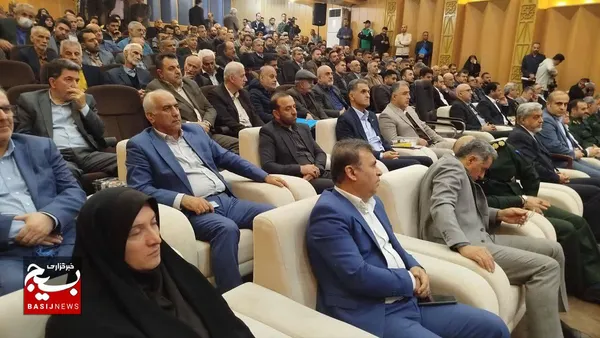 همایش طلایه داران اقتصاد مقاومتی