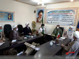 مجمع سرمربیان صالحین شهرستان فامنین برگزار شد