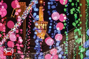 اجرای ۱۳۰ جشن محله&zwnj;ای عید غدیر در اهواز