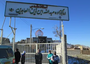 برگزاری اردوی کوهپیمای ناحیه مقاومت بسیج کمیل