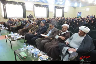 مجمع عالی بسیج شهرستان ملایر