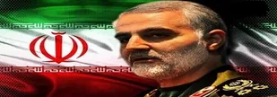 تجدید میثاق با سردار دلها/زیارت قبر حاج قاسم با پای پیاده