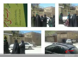 ایستگاه صلواتی در بخش ارمند