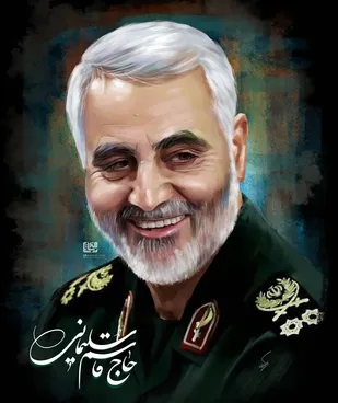 مدح سردار دل&zwnj;ها توسط فرهنگیار بسیجی تربت حیدریه
