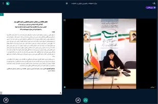ارائه الگوی سوم راهکاری نوین برای حرکت مستقیم زن مسلمان در مسیر عزت آفرین فرهنگ اسلامی است