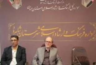 اخلاق مداری از اولویت&zwnj;های وزارت فرهنگ و ارشاد است/فرهنگ و ارشاداسلامی خانه دوم هنرمندان