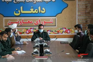 نشست هم اندیشی هفته عقیدتی سیاسی در سپاه ناحیه دامغان برگزار شد