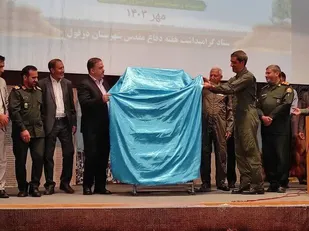 رونمایی از ۶ کتاب حوزه دفاع مقدس دزفول