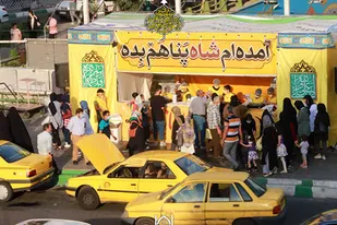 برپایی ایستگاه صلواتی به مناسبت میلاد امام رضا (ع) در کرج