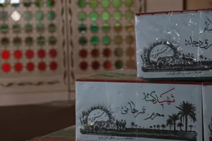 مراسمی با شهدای تازه تفحص شده در معراج شهدای اهواز