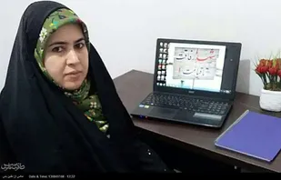 سیر و سلوک عارفانه