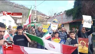 طنین فریاد مرگ بر اسرائیل در روستای چورت شهرستان ساری