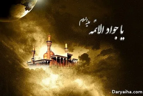 شیعیان در مظلومیت شهادت امام جوان و جوادشان بانک حزین و رنگ غمین دارند