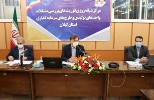 استاندار گیلان: اجازه تکرار تجربه تلخ واگذاری های غیراصولی در سنوات قبل، داده نمی&zwnj;شود