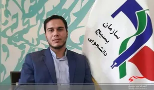 حضور ۷۰۰ نفر از دانشجویان همدانی در طرح جامع راه مهندسی