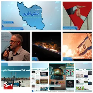 از تولید نماهنگ های ما صاحب داریم، سیدنالقائد، احنه السجیل تا نمایش میدانی ۱۸۰۰۱ خراسان رضوی و رویداد هنرهای نمایشی در اصفهان و انتشار یکصد و بیست و هفتمین شماره هفته نامه مرکز