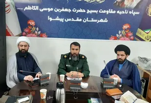 چهارمین نشست هم اندیشی برنامه های دهه فجر در سپاه پیشوا