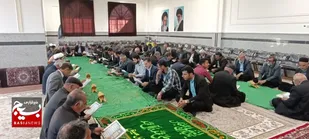 ختم دسته جمعی قرآن کریم در شهر&zwnj;گوجان