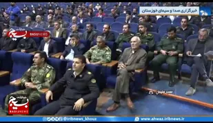 یادواره شهدای انتظامی و امنیت شهر&zwnj;های مسجدسلیمان و اندیکا