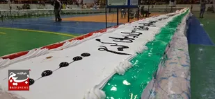 رونمایی از کیک ۱۱۰ متری غدیریون در تربت&zwnj;جام