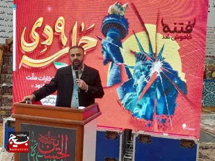 ملت ایران با وحدت در تمامی عرصه&zwnj;ها در میدان حضور دارند