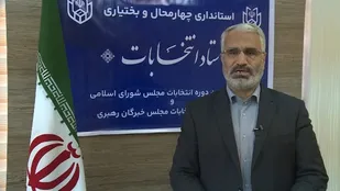 مردم در ساعات اولیه برای رای&zwnj;گیری اقدام کنند