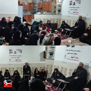 جهادتبیین مفهوم تلاش برای روشن&zwnj;سازی و تبیین حقایق است