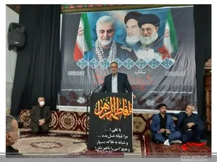 مراسم گرامیداشت شهادت سپهبد سلیمانی و نهضت روشنگری
