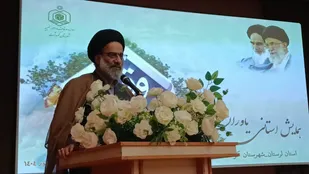 وقف؛ میراث ماندگار خیر برای توسعه خدمات عام&zwnj;المنفعه در لرستان