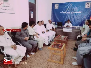 بازگشت به آغوش تاریخ باآذین بندی ادارات در پیرسهراب