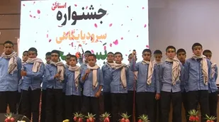 پایگاه نینوا برگزیده جشنواره جرأت طوفان شد