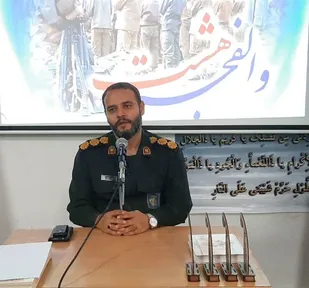 عملیات والفجر۸ را شاید بتوان مهم&zwnj;ترین عملیات بعد از فتح خرمشهر بود